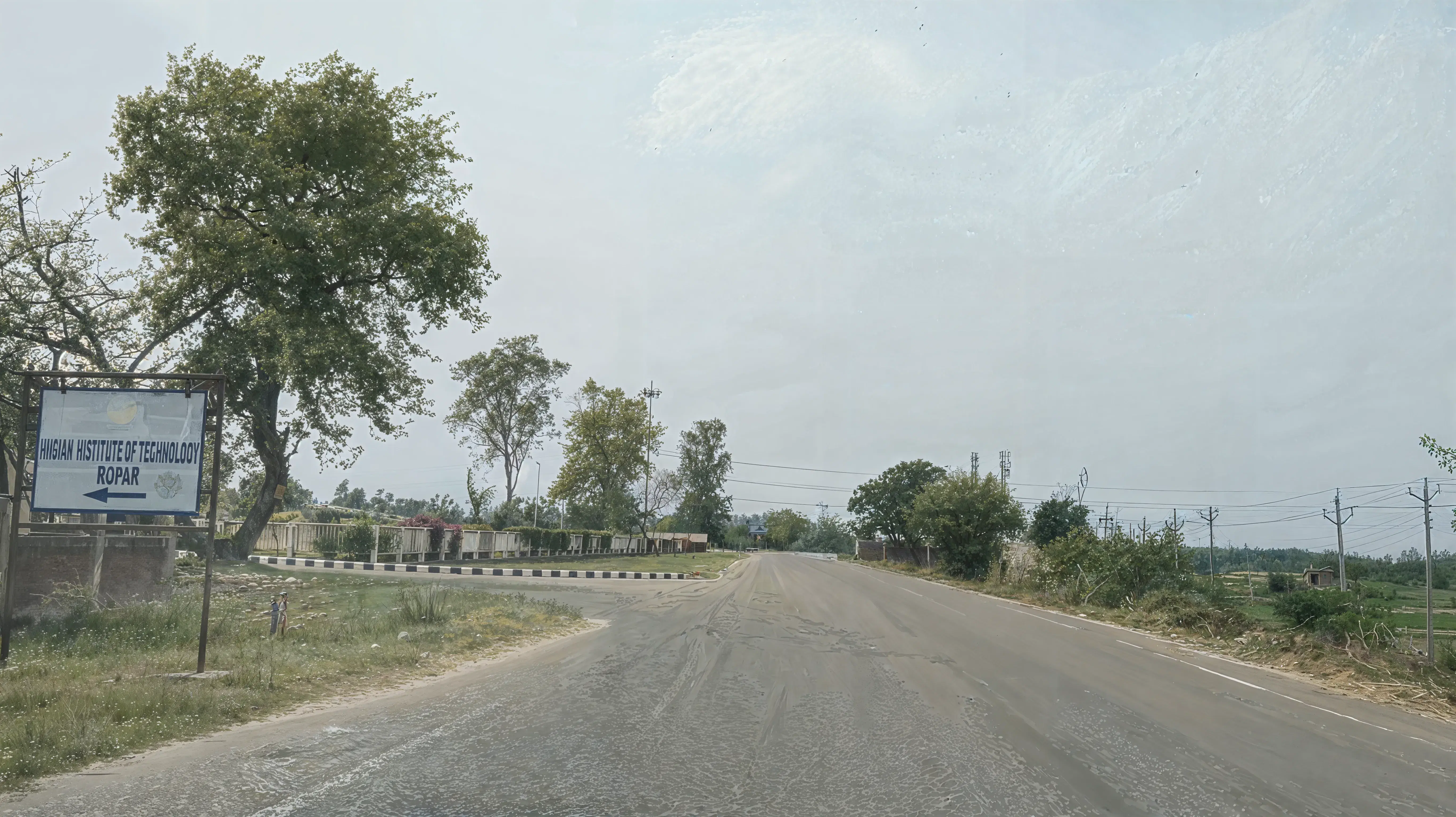 IIT Ropar Campus photo 12